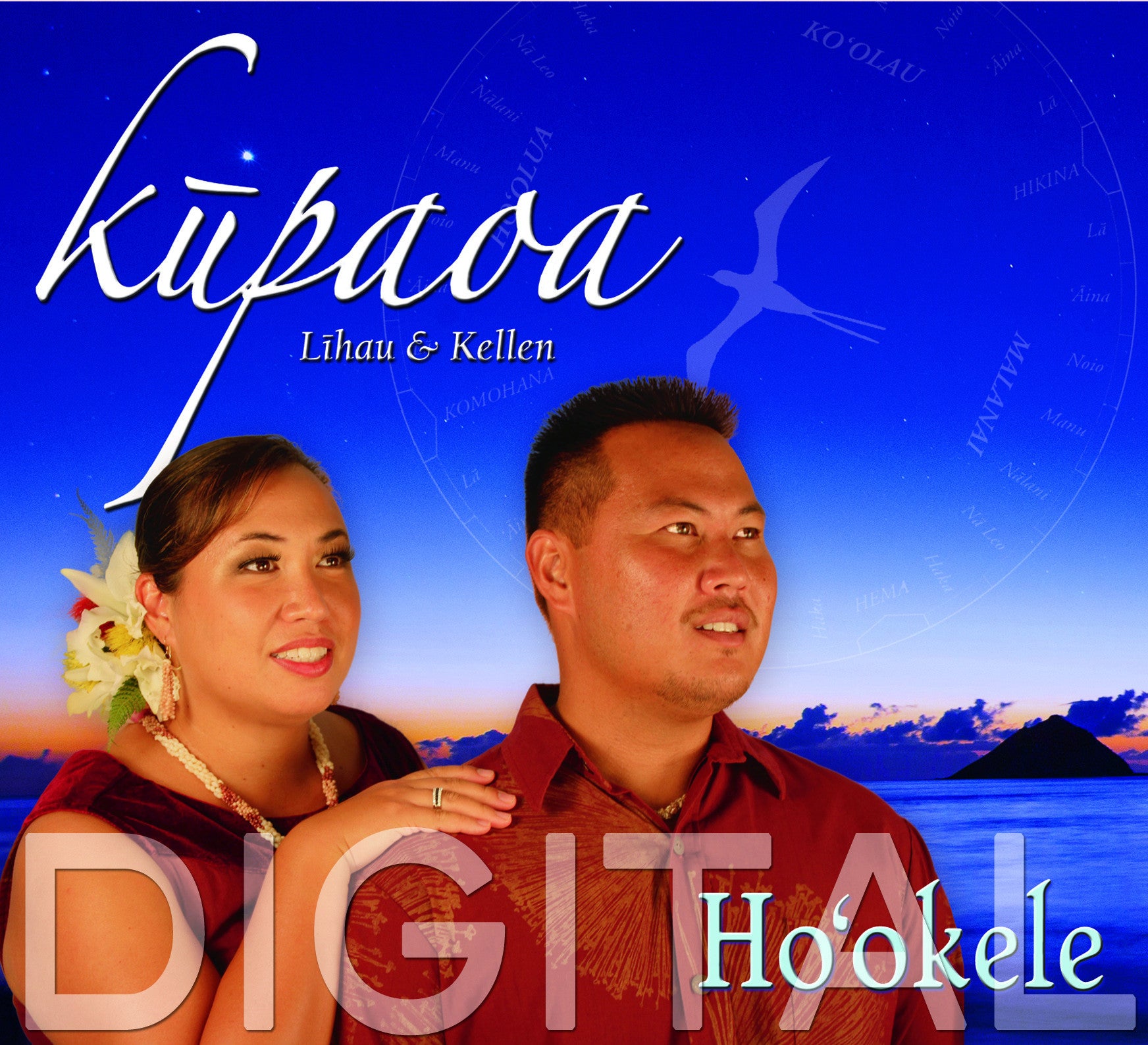 Hoʻokele CD (Digital Album)